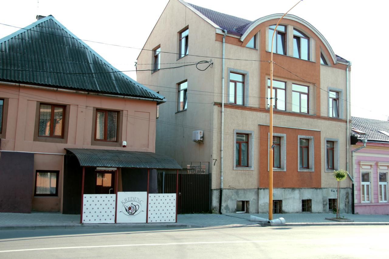 Freedom Hostel Uzhhorod Exterior photo